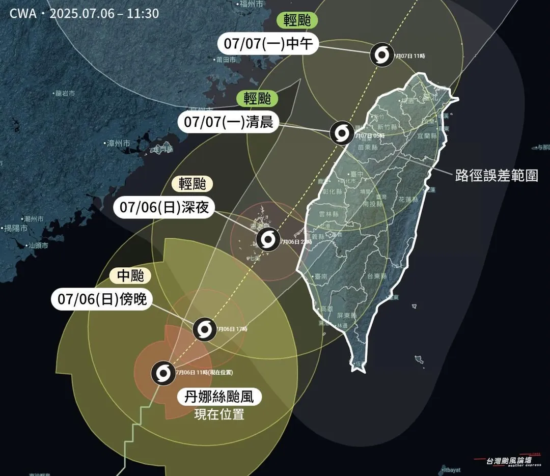 丹娜絲上午增強為中度颱風，並且路線持續東修。（圖／翻攝自Thread／@typhoon_mi）