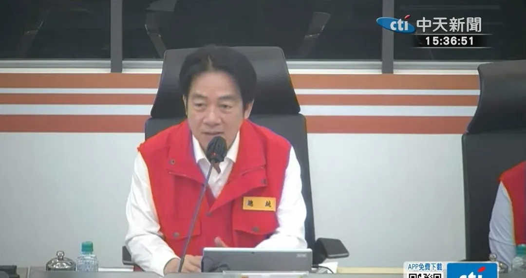 賴清德指示中央和地方務必要通力合作防颱讓災情降到最小。（圖／中天新聞）