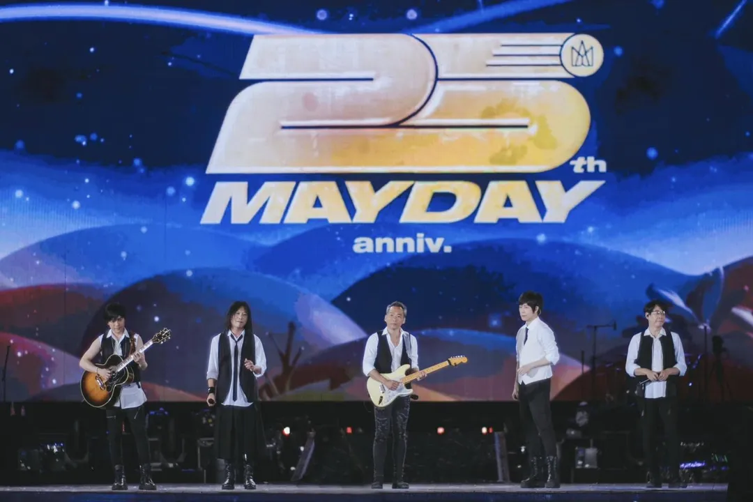 五月天6日晚間在台北大巨蛋的演唱會仍宣布照常舉行。(圖/翻攝自五月天 Mayday臉書)