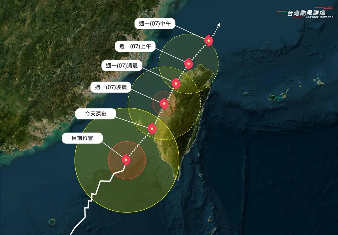 最新預報顯示中颱丹娜絲6日晚間有極高機率登陸台灣。（圖／翻攝自Facebook@台灣颱風論壇｜天氣特急）