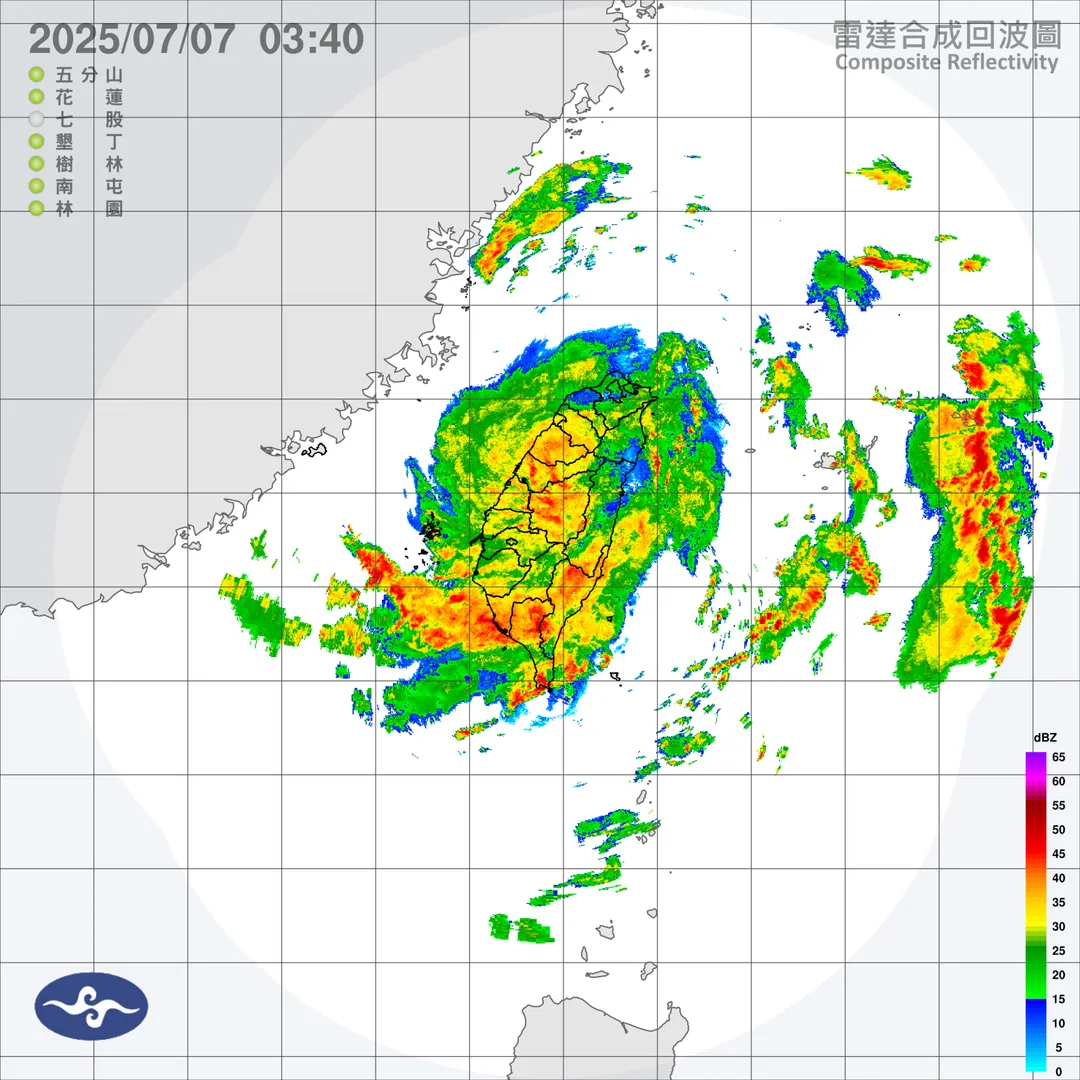 颱風最新動態。（圖/氣象署提供）
