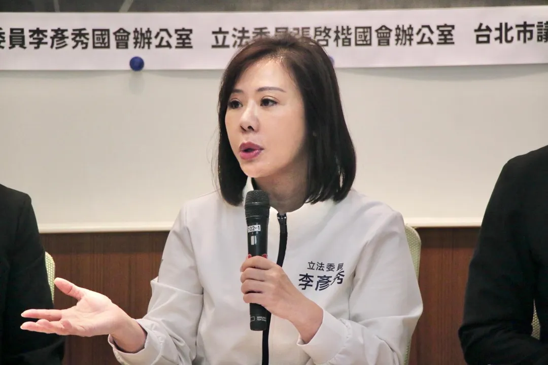 國民黨立委李彥秀。(圖/李彥秀臉書專頁)