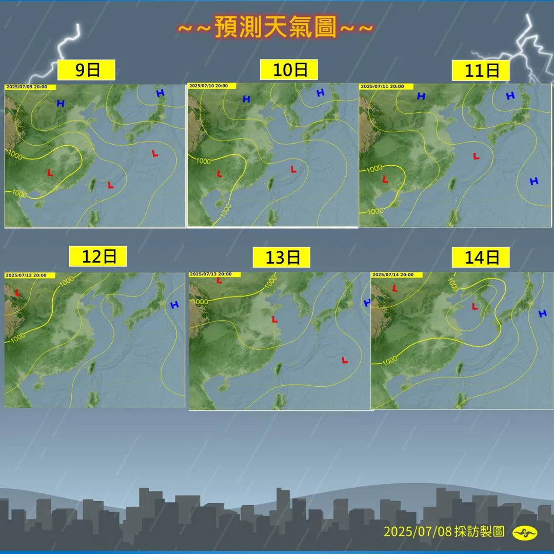 本週後期低壓帶影響，臺灣附近水氣偏多。（圖／中央氣象署）