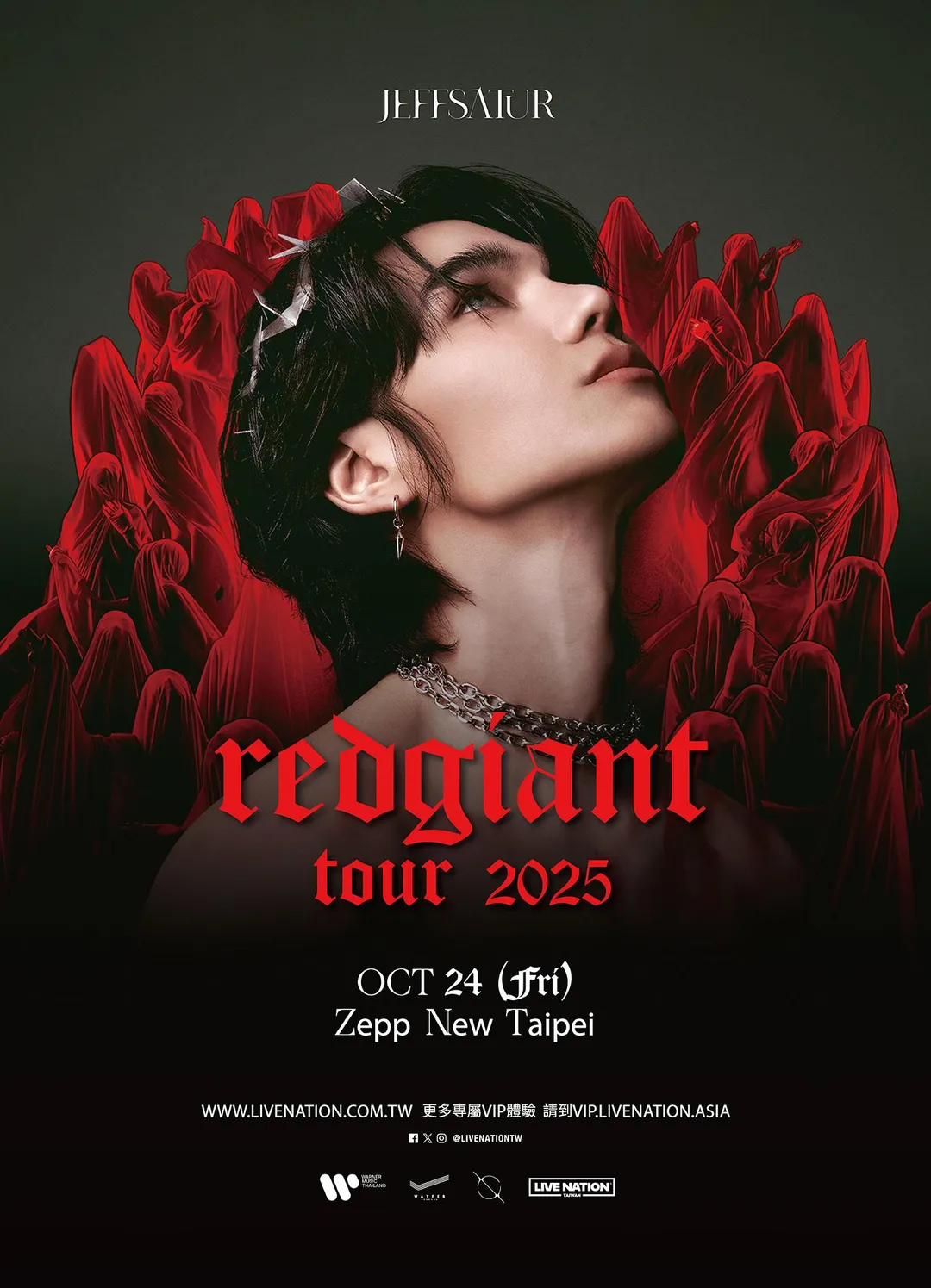 羅杰夫10月將來台開唱。(圖/Live Nation Taiwan提供 )