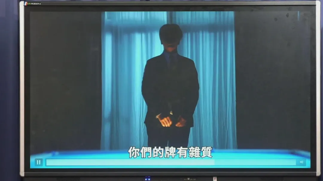 國民黨推出滿罷免廣告，諷刺賴清德總統「選輸就翻桌」。（圖／中天新聞）