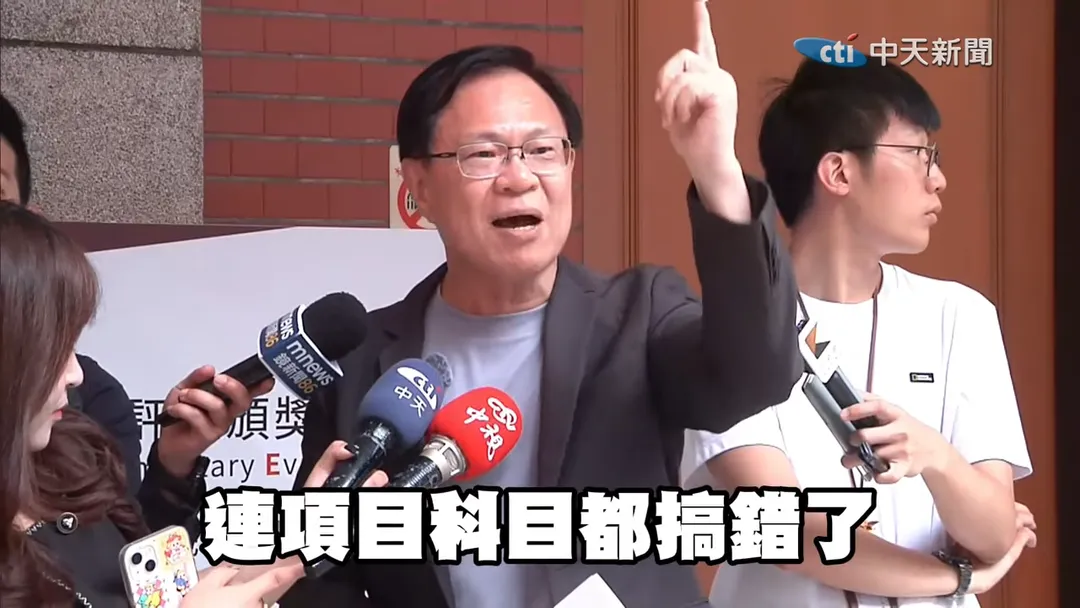 民眾黨立委張啓楷。（圖／中天新聞）