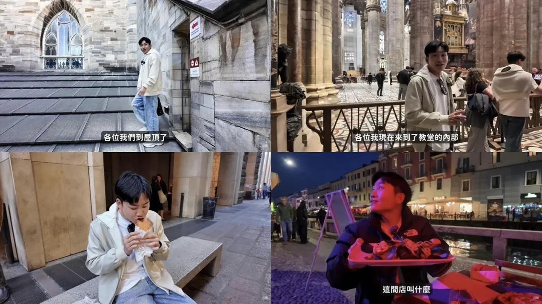  Joeman 影片中出現多次第三視角拍攝,被網友抓包並非一人旅行。(圖/翻攝自 Joeman YouTube)