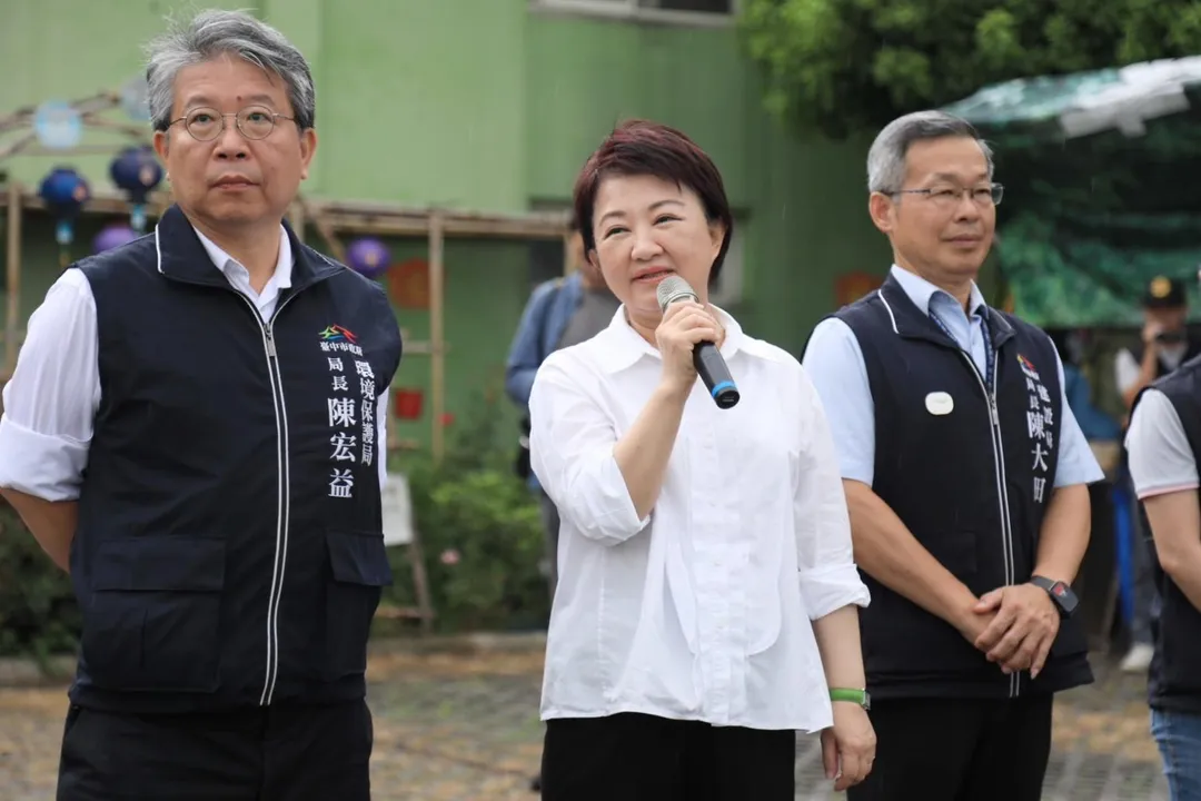 盧秀燕指示相關局處組成「台中隊」馳援嘉義縣市。（圖／翻攝台中市府官網）