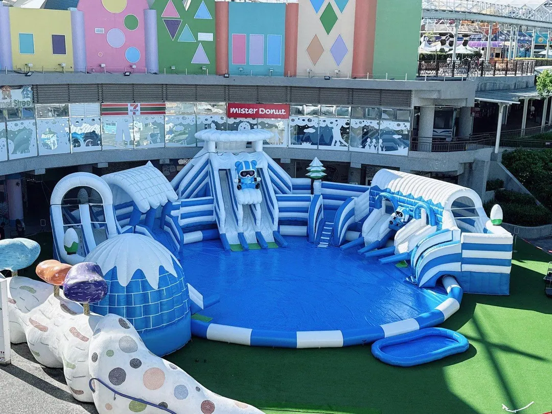 兒童新樂園於暑假期間推出「樂Fun水樂園」限定活動。（圖／翻攝自北捷網站）