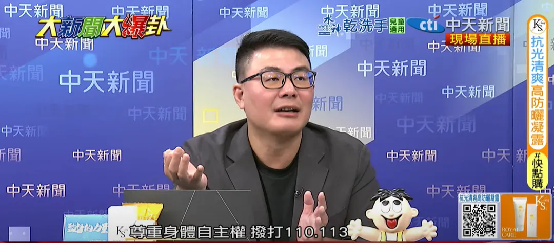 資深媒體人黃揚明。（圖/中天新聞）