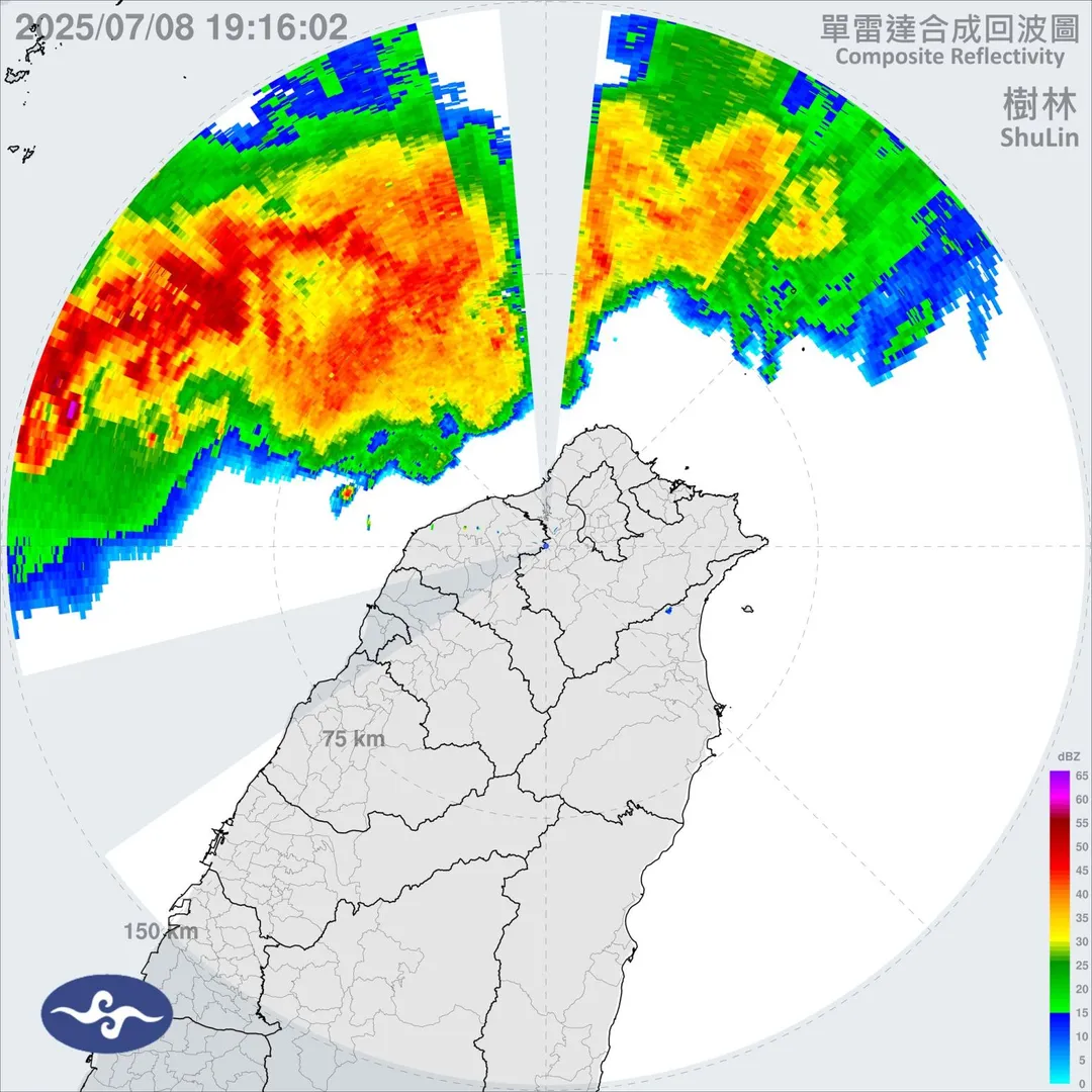 丹娜絲颱風雖遠離台灣，但是外圍環流於8日晚間抵達台灣北部近海。（圖／翻攝自台灣颱風論壇｜天氣特急）