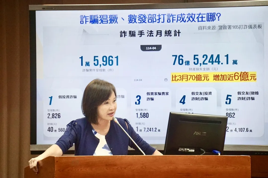 柯志恩痛批張博洋未經查證就發動政治攻擊。（圖取自柯志恩臉書）
