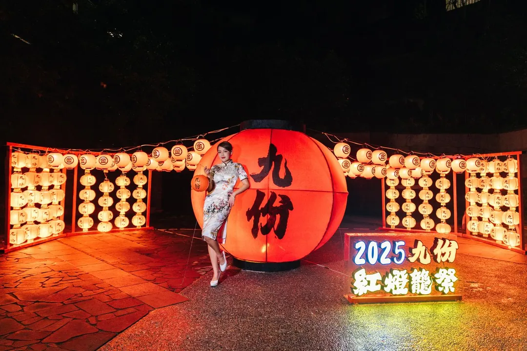新北市九份紅燈籠祭今年於6月14日至7月13日舉行。（圖／新北市觀光旅遊局提供）