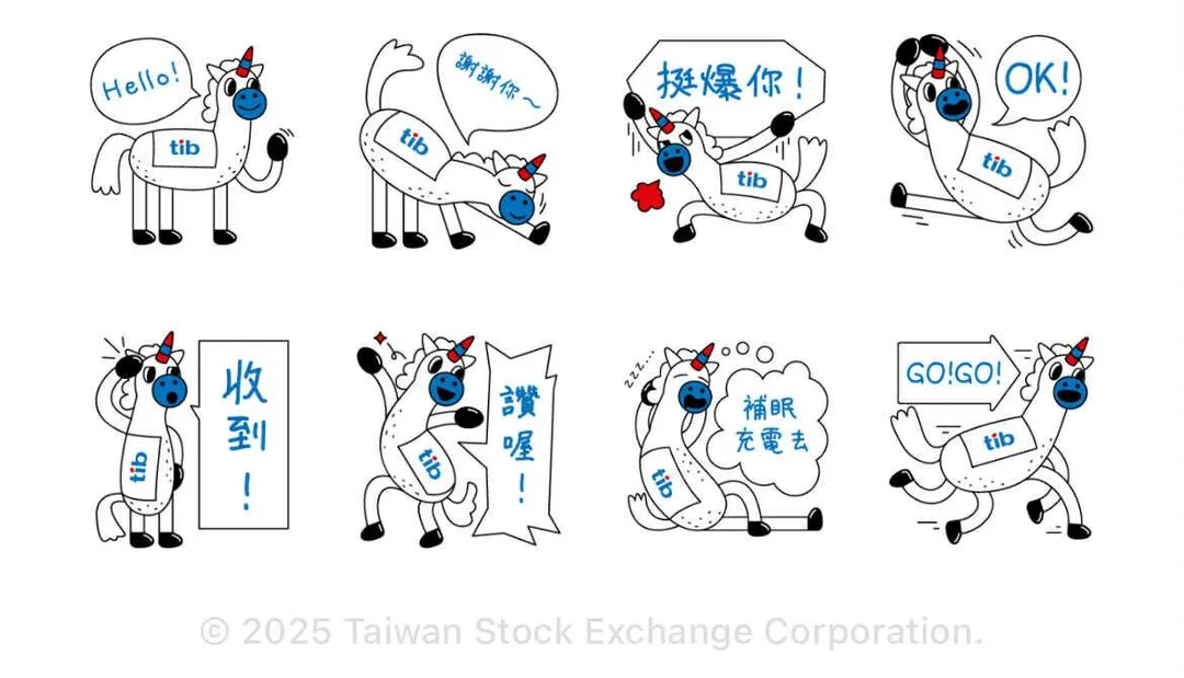 挺創新Unicorn(圖/LINE)