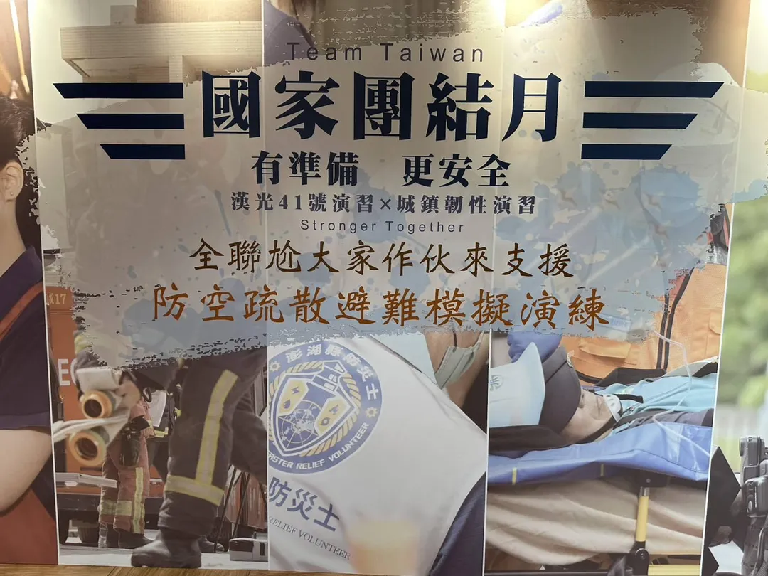 (圖/台南市警局提供)