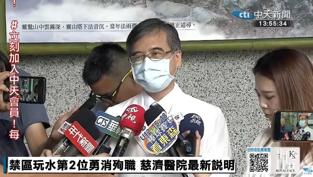 台北慈濟醫院內科加護病房主任蘇文麟指出，張敬謙腦部缺氧時間太久、呼吸器沒有自發性呼吸、腦部嚴重受損。（圖／中天新聞）