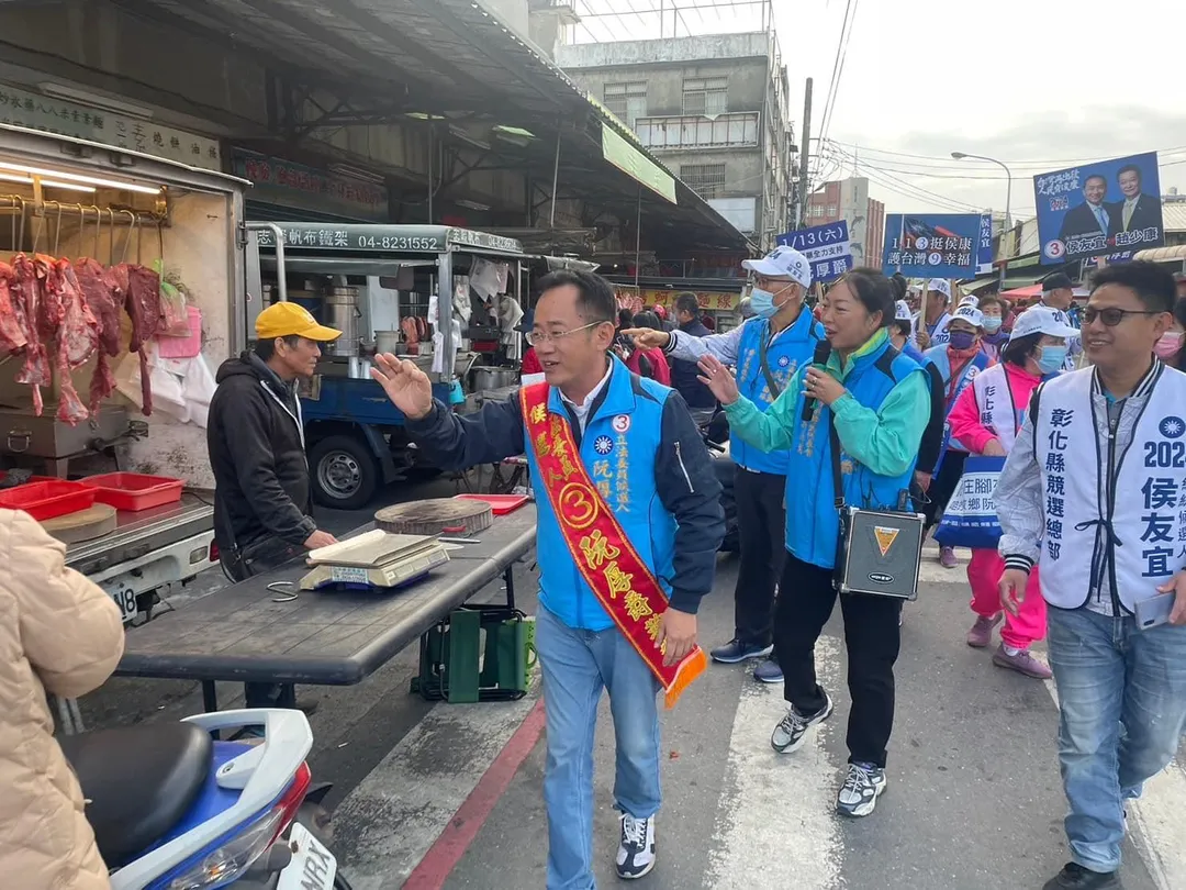 彰化地方法院今日針對前和美鎮長阮厚爵涉及祭祀公業土地案收賄案件做出一審判決。(圖取自阮厚爵臉書)
