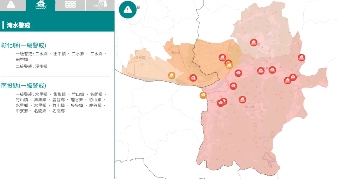 中部9日再逢大雨，彰化、南投發布水位警戒。（圖／翻攝自經濟部水利署防災資訊網）