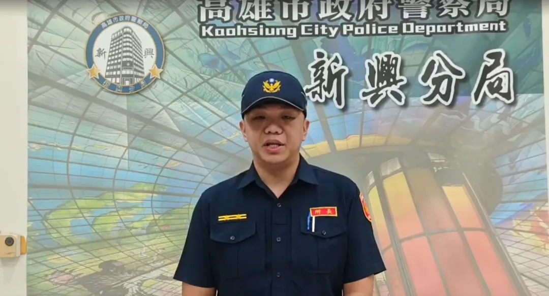 新興分局指出，今(113)年迄今已查獲23件妨害風化案件，共計131人涉案。分局強調，一旦發現不法情事，將依法查處送辦。（圖/警方提供）