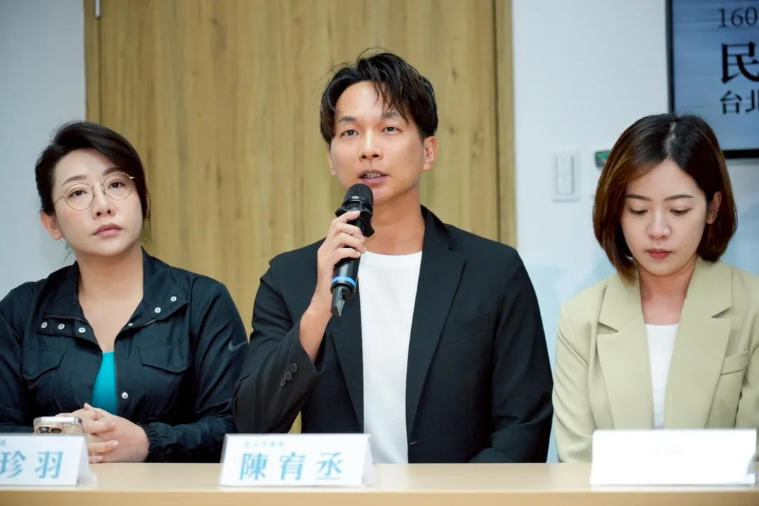 民眾黨召開記者會。（圖/民眾黨提供）