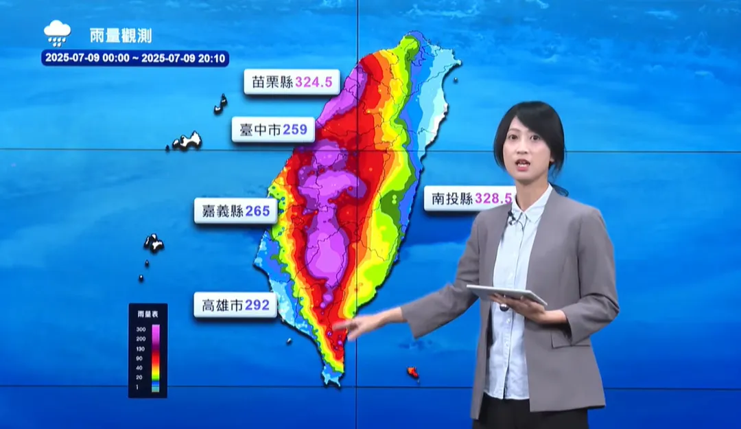 今天受低壓帶與西南風影響，全台持續出現劇烈降雨，氣象署在晚間20時30分召開記者會對外說明。（圖/氣象署記者會）