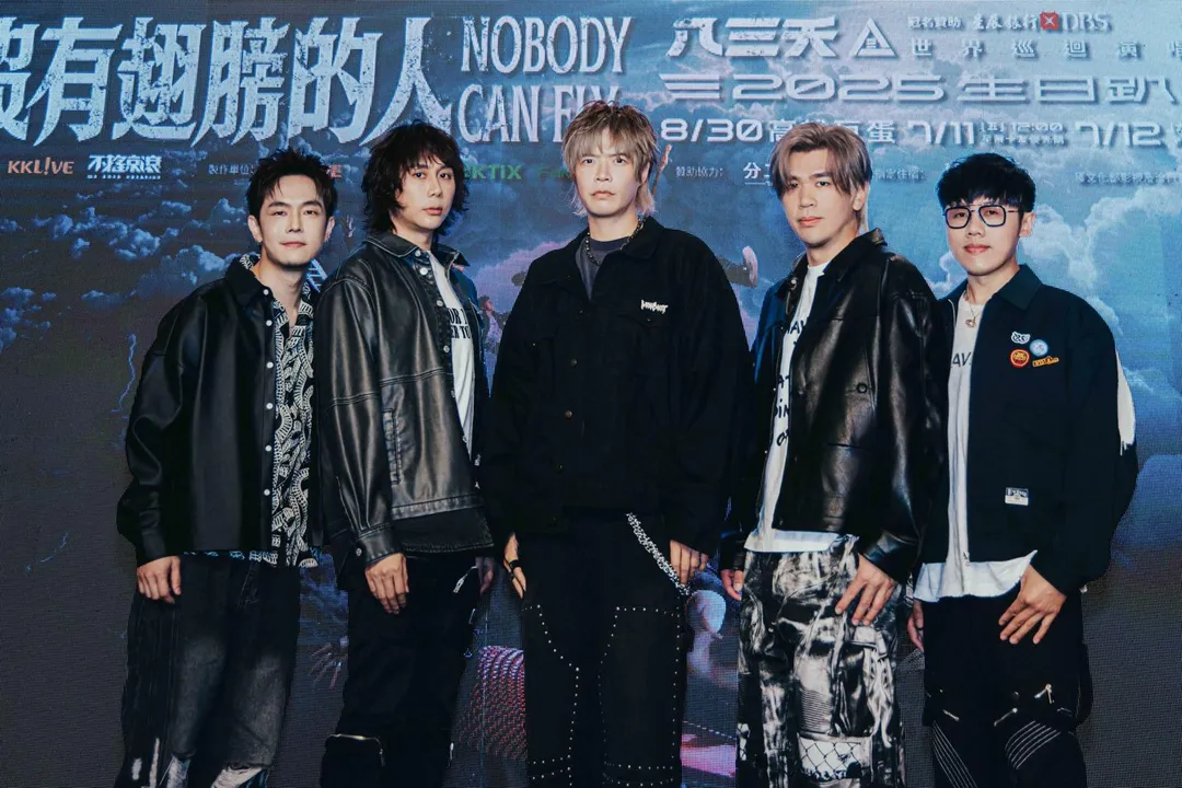 八三夭8月30日將在高雄巨蛋舉辦《沒有翅膀的人》世界巡迴演唱會。（圖／不搖就滾提供）