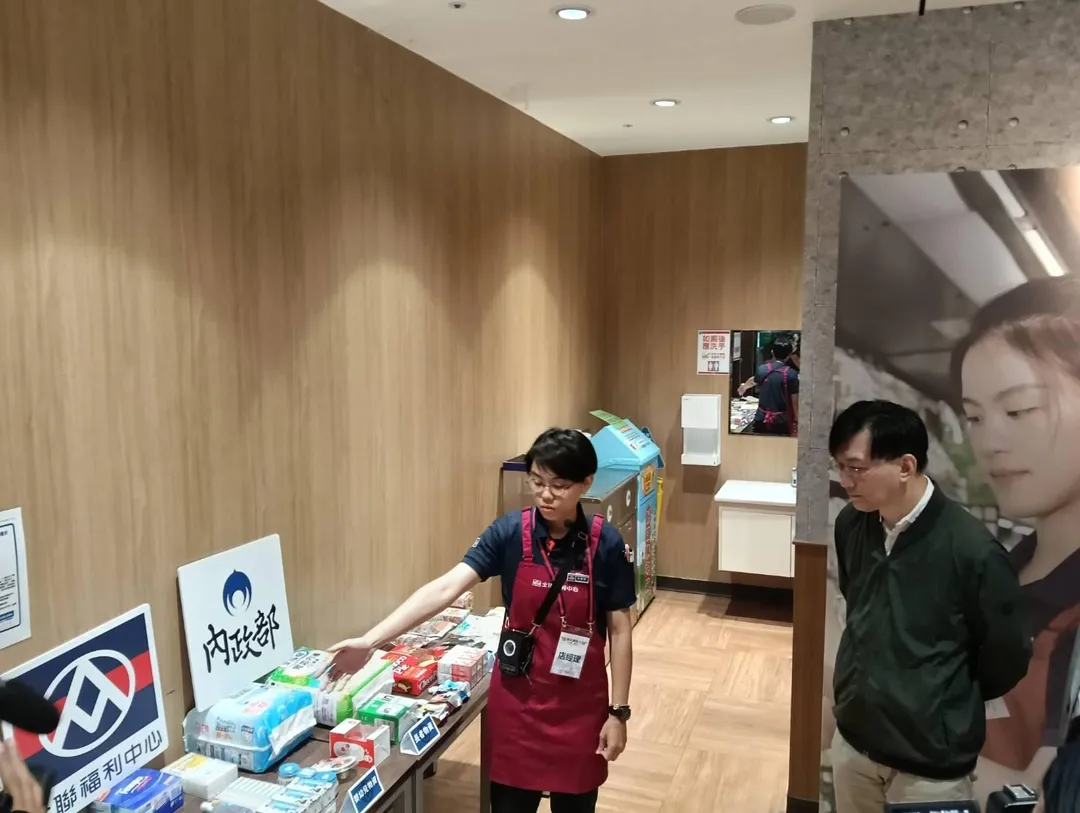賣場避難物資介紹。（圖／台南市政府警察局）
