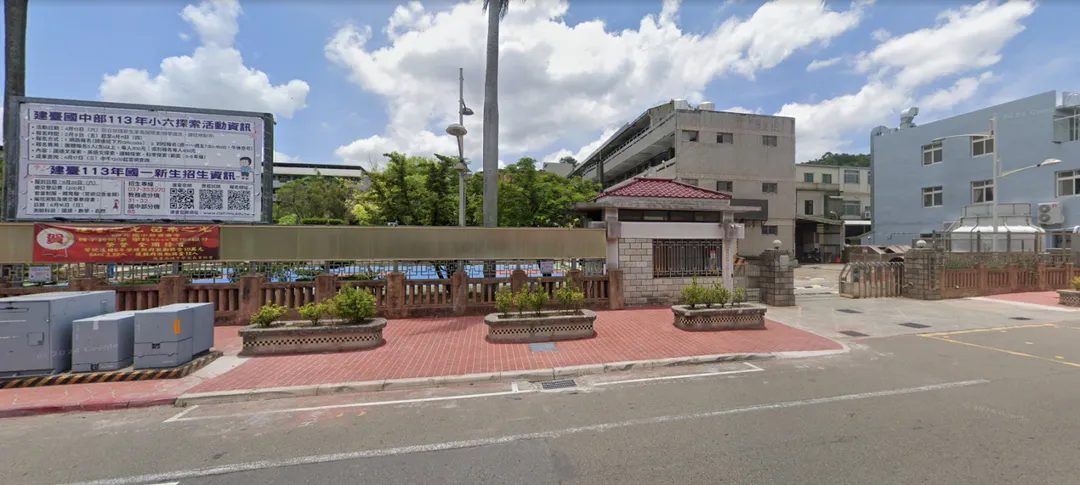 建臺高中發聲明道歉。（圖／翻攝自Google Maps）