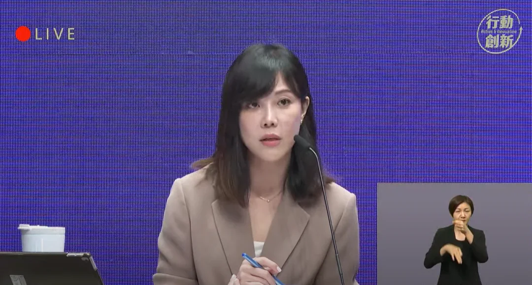 李慧芝資料照。（圖／翻攝行政院YT）