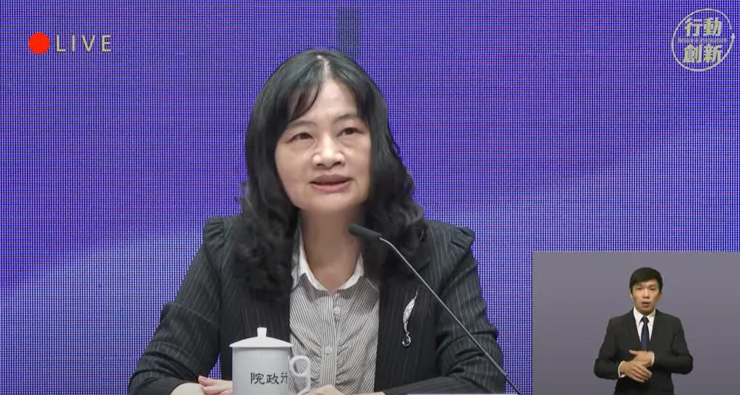 行政院災害防救辦公室主任王怡文。（圖／翻攝自行政院開麥啦YT）