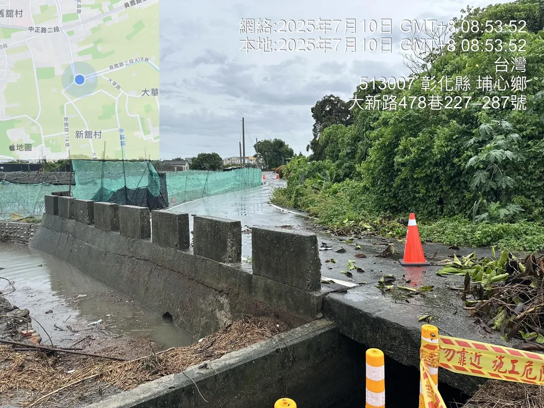 現場已拉起封鎖線。（圖／翻攝畫面）
