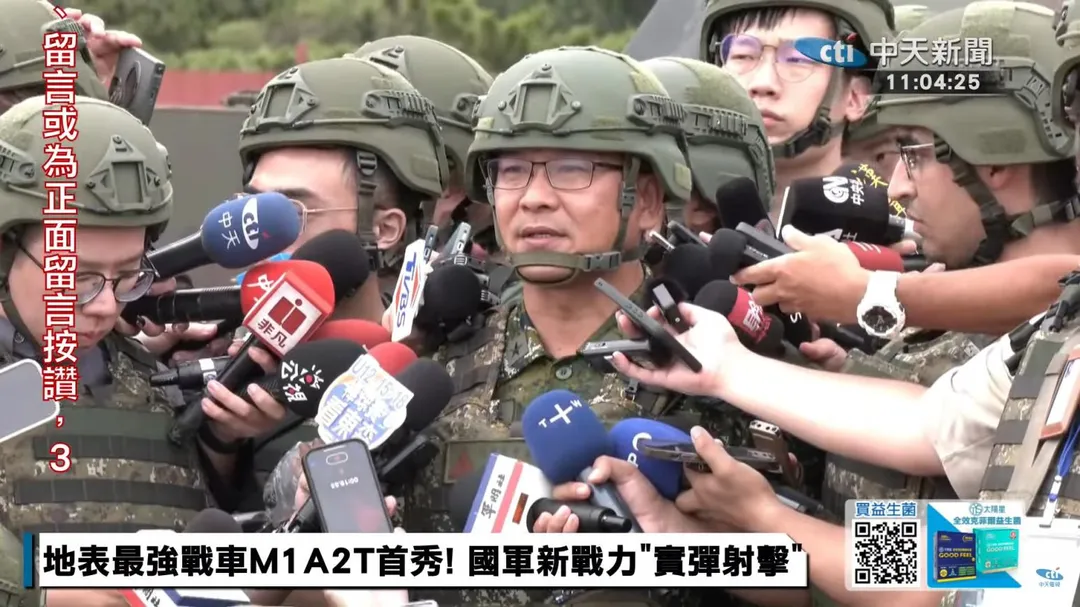 第584旅長周廣宜。(圖/中天新聞)