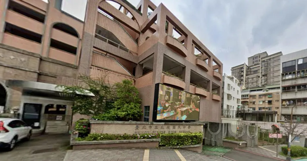 北投國中女壘隊發生疑似集體食物中毒事件。（圖／翻攝自Google map）