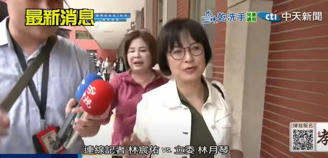 高雄發生幼兒園虐童案，號稱平日關心兒少議題的民進黨立委林月琴，卻未在第一時間表態。（圖／中天新聞）