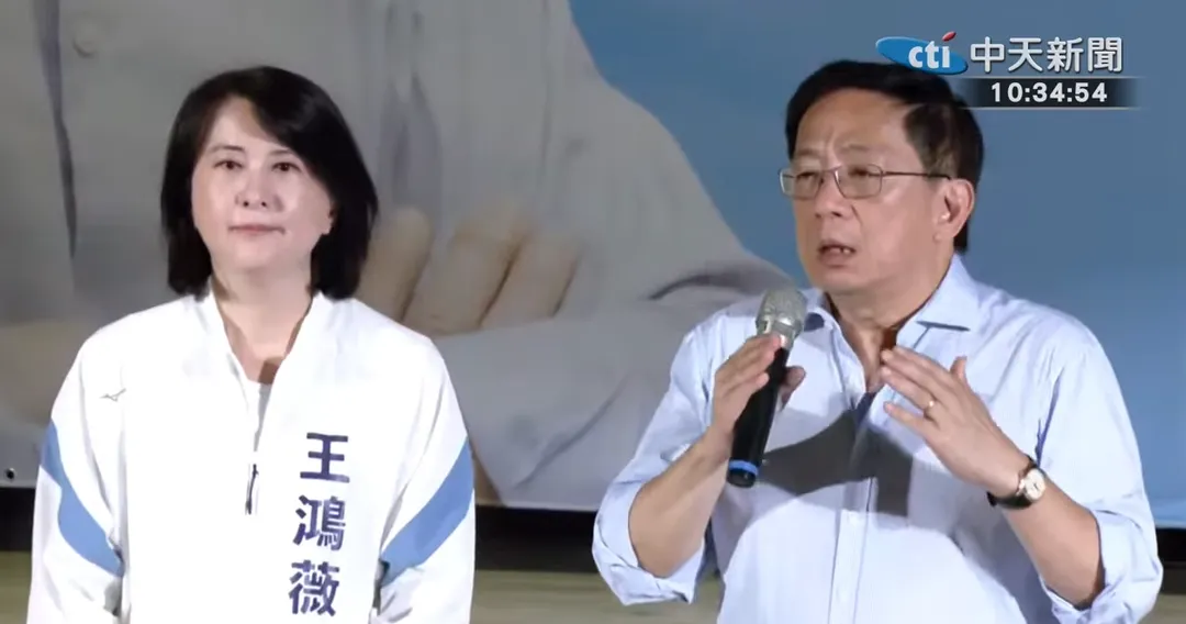 管中閔力挺王鴻薇反惡罷。（圖／中天新聞）