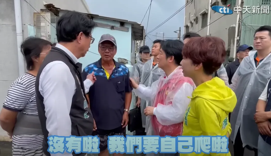 賴清德日前赴台南勘災，但發言引發爭議。（圖／中天新聞）