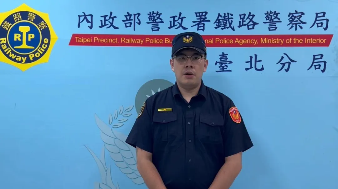 鐵路警察局臺北分駐所副所長洪金德說明案情。（圖／翻攝畫面）