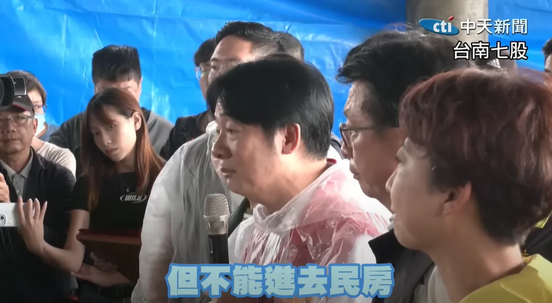賴清德總統11日到台南勘災時發言惹議。(中天新聞)