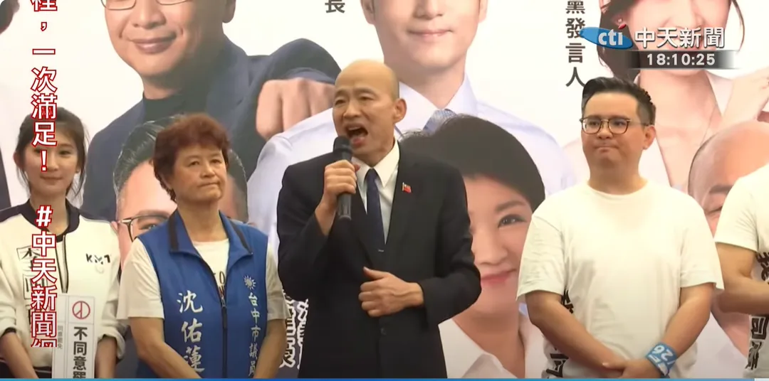 韓國瑜12日站台黃健豪。（圖／中天新聞）