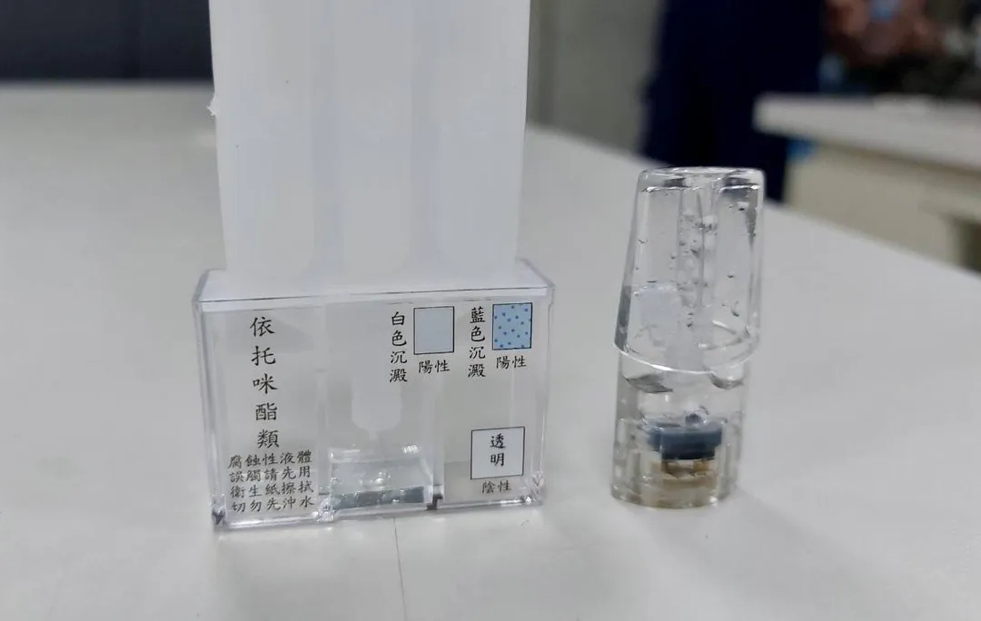 警方查扣毒品喪屍菸彈。（圖／翻攝畫面）