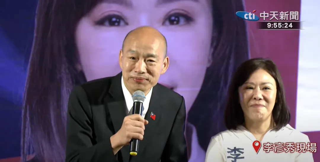 為反制大罷免，李彥秀今天上午舉辦團結誓師大會，韓國瑜親自出席。（圖/中天新聞）