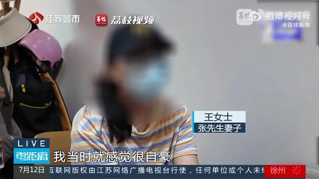 王女士向記者表示當時覺得能供養「神仙」很自豪。（圖／翻攝荔枝新聞）