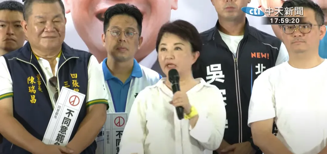 盧秀燕今為黃健豪站台,並痛批綠營火燒國會。(圖/中天新聞)