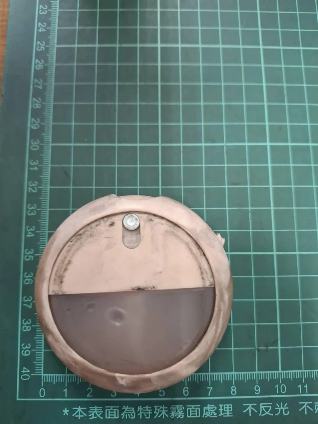 隨身攜帶型酒精噴罐導致門關不起來，停駛2分鐘（圖／北捷提供）