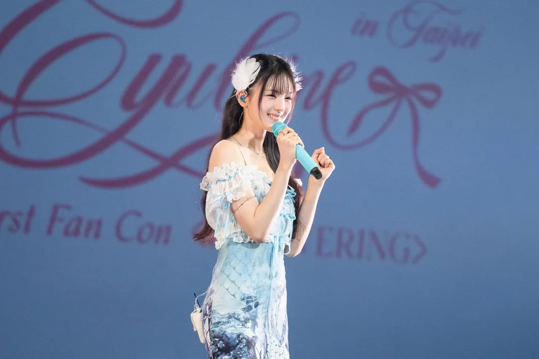 GYUBIN為了台粉，花好幾個月練習周興哲的名曲〈永不失聯的愛〉。(圖／SHOWOFFICE提供)