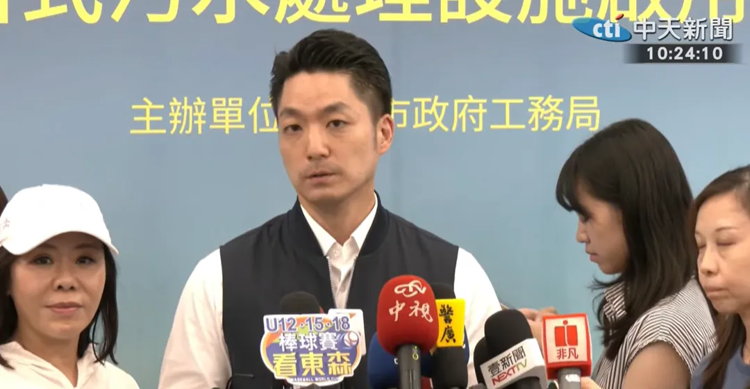 蔣萬安。(圖/中天新聞)