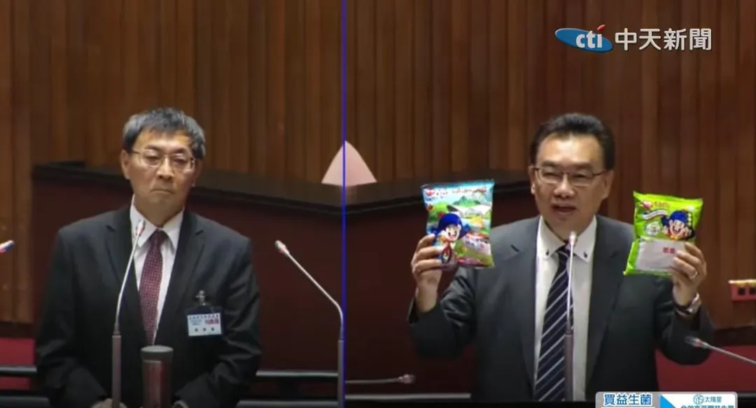 民眾黨立委林國成（右）與大法官被提名人陳慈陽（左）。（中天新聞）
