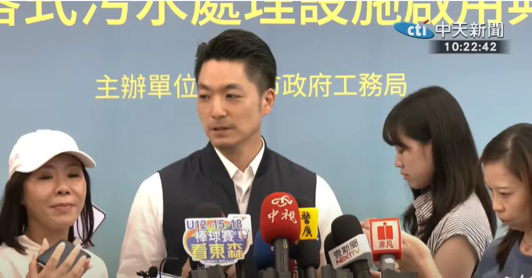 蔣萬安今痛批，颱風已過境一週，台灣人民還在受苦，民進黨一心搞大罷免，綠營這場「護國大遶境」，已經成為「笑不出來的笑話」。（圖/中天新聞）