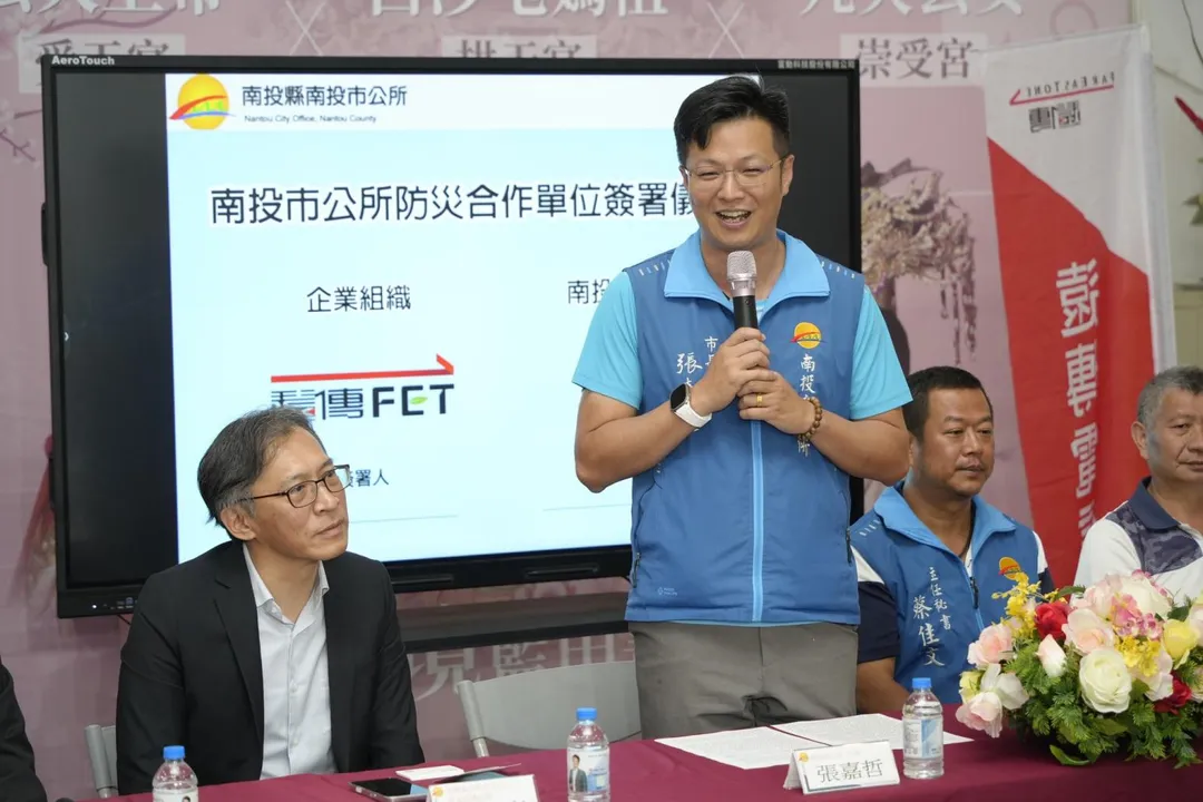 南投市長張嘉哲的妻子黃佳鈴近日捲入婚外情風波。（圖取自張嘉哲臉書）