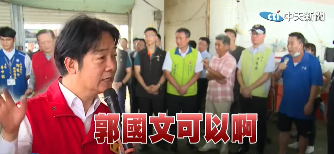 賴清德勘災又傳爭議言行。（圖／中天新聞）